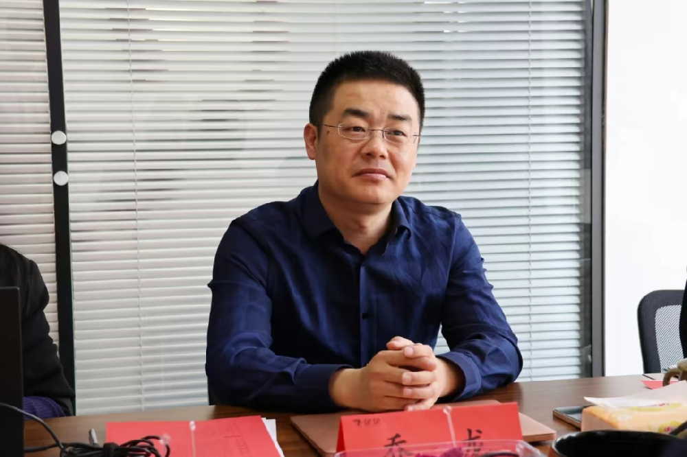 喬龍 副會(huì)長(zhǎng) 山西企企科技有限公司總經(jīng)理 喬龍 副會(huì)長(zhǎng) 山西企企科技有限公司總經(jīng)理