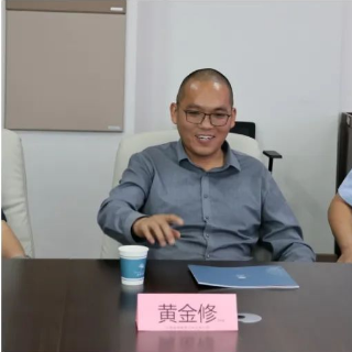 黃金修 副會(huì)長(zhǎng) 山西金修教育咨詢有限公司董事長(zhǎng) 黃金修 副會(huì)長(zhǎng) 山西金修教育咨詢有限公司董事長(zhǎng)