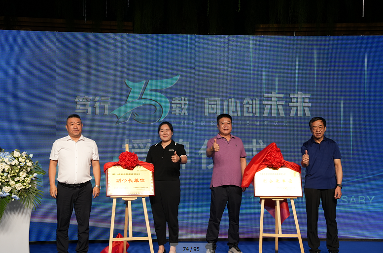 布永紅 副會(huì)長(zhǎng) 太原市佳和信商務(wù)服務(wù)有限公司董事長(zhǎng) 布永紅 副會(huì)長(zhǎng) 太原市佳和信商務(wù)服務(wù)有限公司董事長(zhǎng)