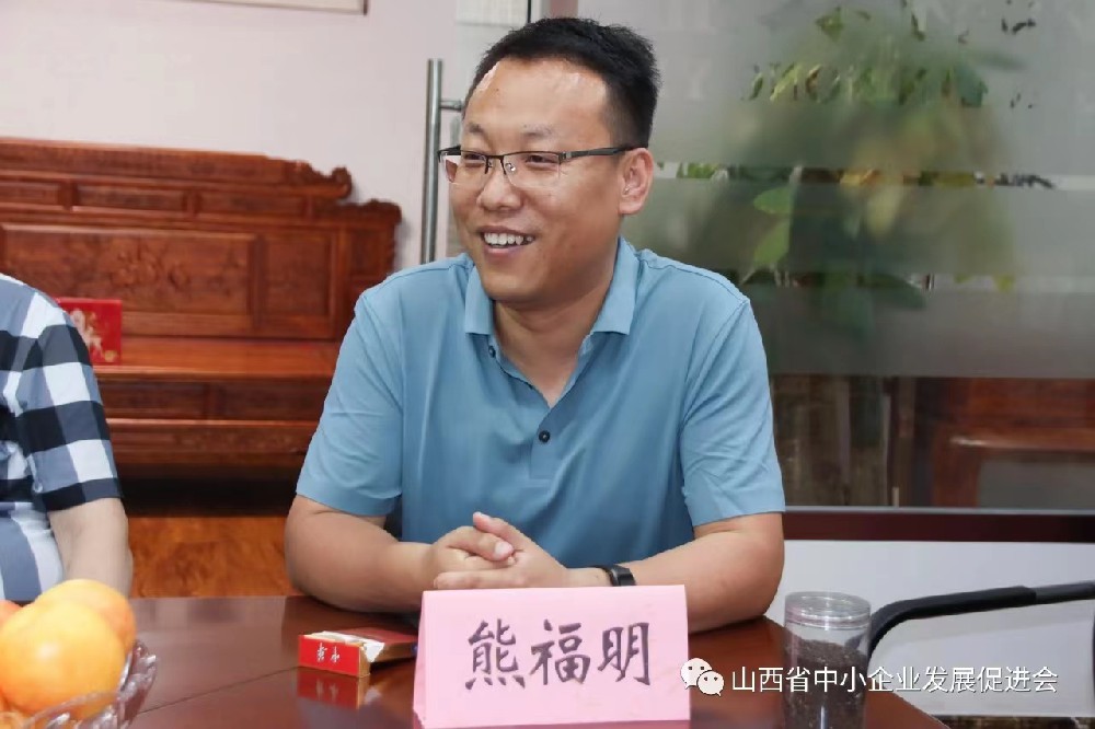 熊福明 副會(huì)長(zhǎng) 山西錦林農(nóng)業(yè)開(kāi)發(fā)有限公司董事長(zhǎng) 熊福明 副會(huì)長(zhǎng) 山西錦林農(nóng)業(yè)開(kāi)發(fā)有限公司董事長(zhǎng)