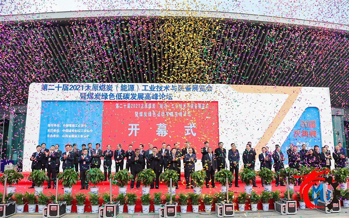 胡國(guó)梁 副會(huì)長(zhǎng) 太原奇新展覽有限公司董事長(zhǎng) 胡國(guó)梁 副會(huì)長(zhǎng) 太原奇新展覽有限公司董事長(zhǎng)